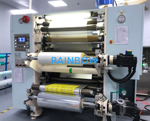 Rainbow packaging co,ltd প্রস্তুতকারকের উৎপাদন লাইন