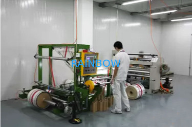 Rainbow packaging co,ltd প্রস্তুতকারকের উৎপাদন লাইন