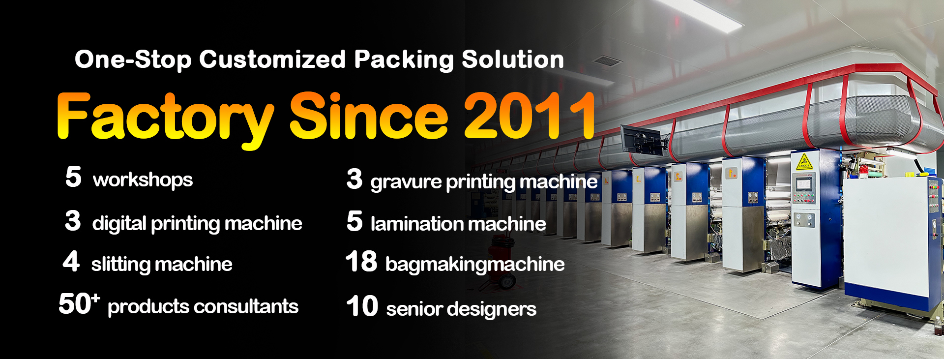 গুণ প্লাস্টিকের পাইচ প্যাকেজিং কারখানা