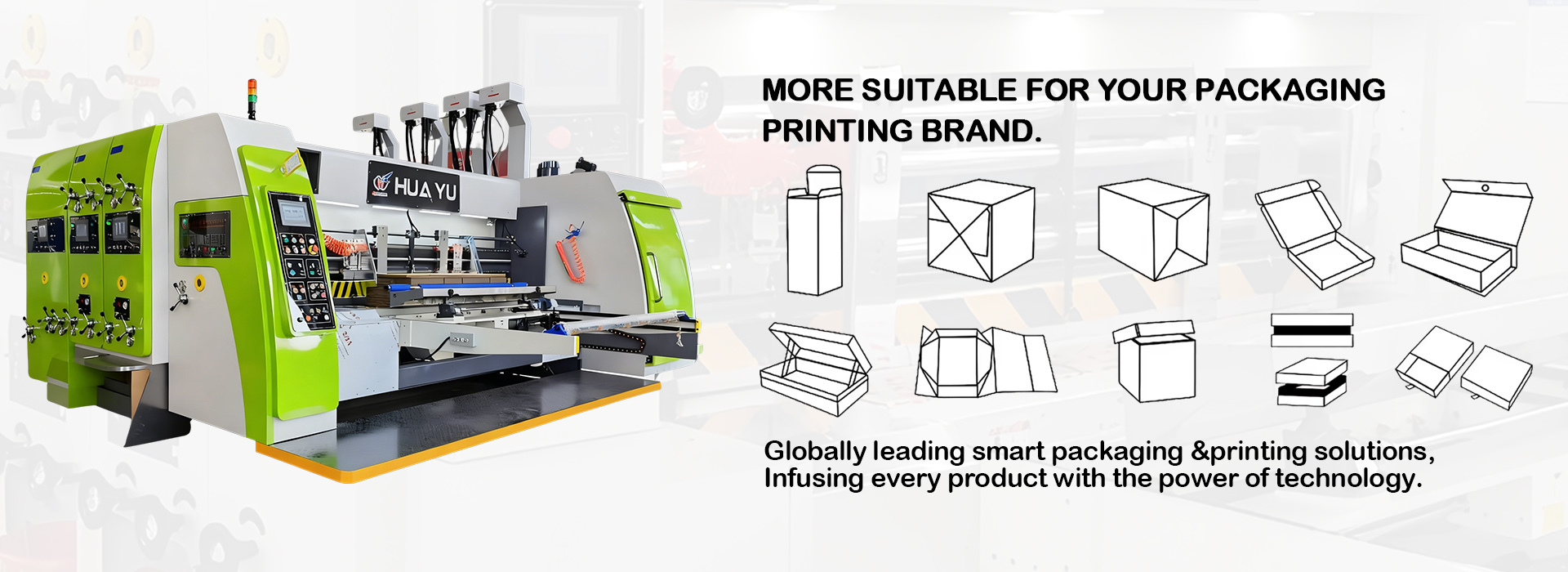 গুণ প্লাস্টিকের পাইচ প্যাকেজিং কারখানা