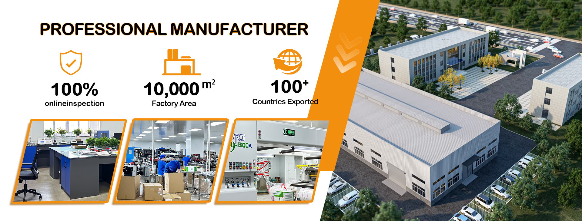 গুণ প্লাস্টিকের পাইচ প্যাকেজিং কারখানা