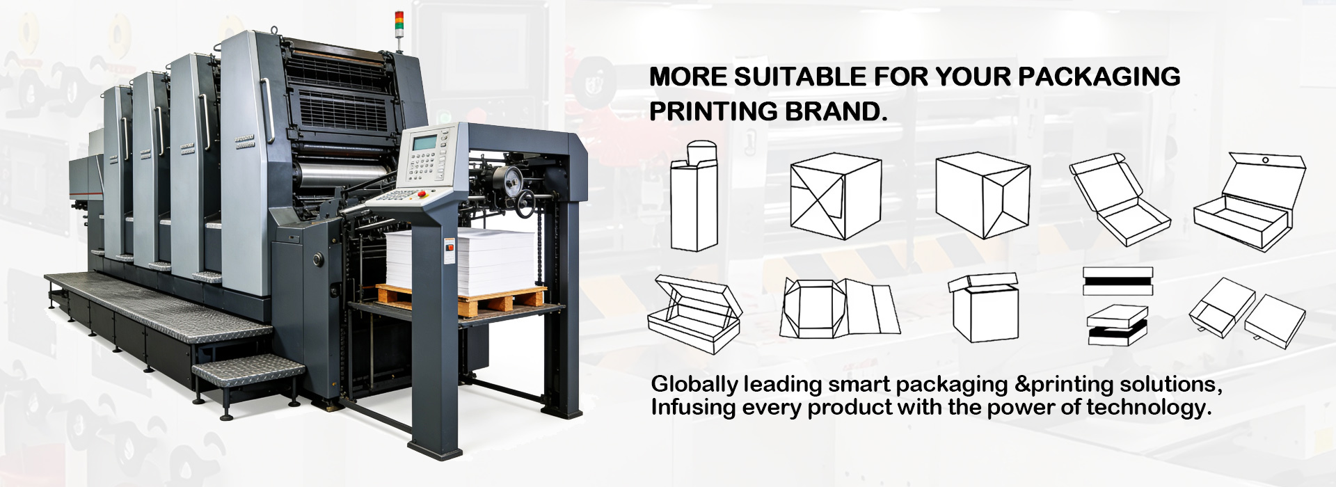 গুণ প্লাস্টিকের পাইচ প্যাকেজিং কারখানা