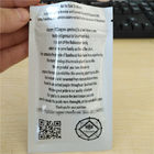 THC হেমপ বীজ CBD এডিটেল ইনফ্লুয়েড ক্যান্ডি গামি বিয়ার প্লাস্টিকের পাইচ প্যাকেজিং রিসিবলযোগ্য ম্যাইল জিপলক স্যাকহেট
