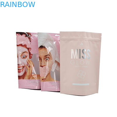 কাস্টমাইজযোগ্য কসমেটিক ক্যারিয়ার ব্যাগ সিডিআর এআই পিএসডি পিডিএফ ডিজাইন ফাইল