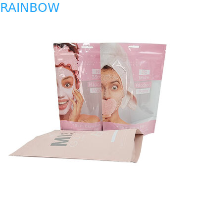 কাস্টমাইজযোগ্য কসমেটিক ক্যারিয়ার ব্যাগ সিডিআর এআই পিএসডি পিডিএফ ডিজাইন ফাইল