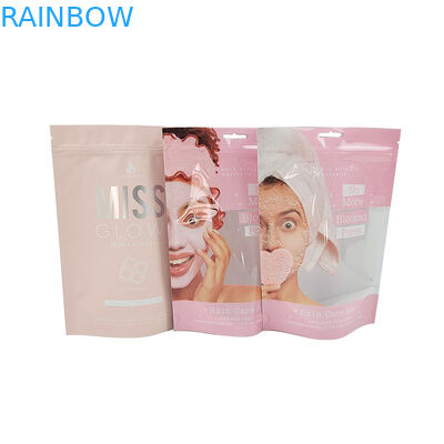 কাস্টমাইজযোগ্য কসমেটিক ক্যারিয়ার ব্যাগ সিডিআর এআই পিএসডি পিডিএফ ডিজাইন ফাইল