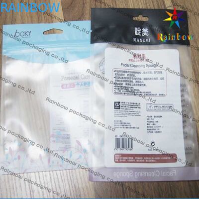 zipper সঙ্গে mylar কমনীয় প্যাকেজিং ব্যাগ