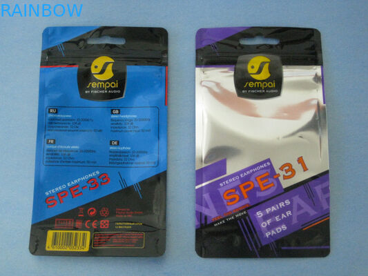 পিইটি / এনওয়াই / পি পেট ফুড পাউচ আর্দ্রতা ও অক্সিজেন ব্যারিয়ার সাথে