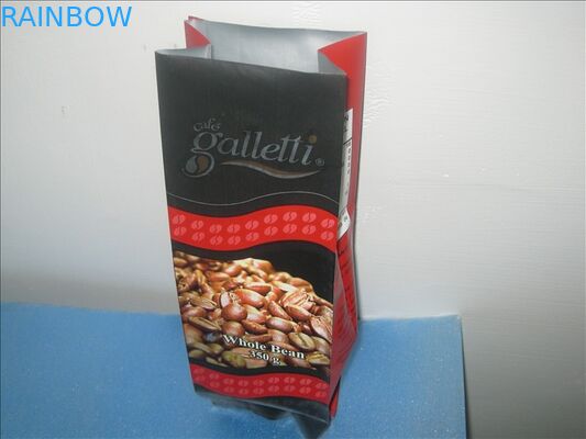 অ - ফুটো কাস্টমাইজড রঙ সাইড / নীচে গসেট ব্যাগ