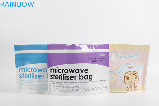 কাস্টমাইজড ফুড প্যাকিং ব্যাগ মাইক্রোওয়েভ ব্যাগ পিই ব্যাগ