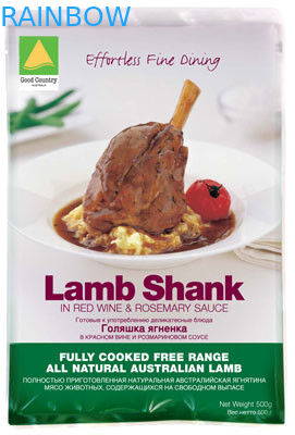 এলডিপিইএ পিএ মুদ্রিত মাইলার ফুড স্ন্যাক ব্যাগ প্যাকেজিং, ভ্যাকুয়াম ব্যাগ