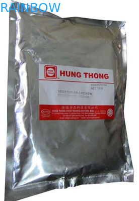 LDPE খাদ্য ভ্যাকুয়াম সীল ব্যাগ, খাদ্য জন্য রিটোর্ট ব্যাগ