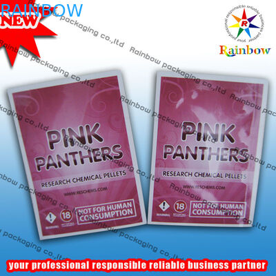 কাস্টমাইজড তিনপাশে সীমিত উপাদান মধ্যে সিলড প্রসাধনী প্যাকেজিং ব্যাগ