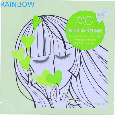 Ziplock সঙ্গে মুখের মাস্ক জন্য প্লাস্টিক অ্যালুমিনিয়াম ফয়েল কসমেটিক মুদ্রিত প্যাকেজিং ব্যাগ