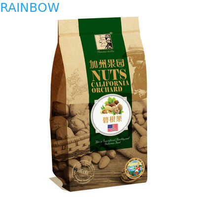 ব্রাউন কাস্টমাইজড পেপার ব্যাগ, 150 গ্রাম স্ন্যাক ক্র্যাফ্ট পেপার ললি ব্যাগ