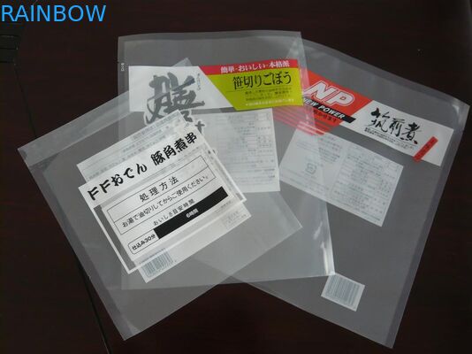 স্বচ্ছ খাদ্য ভ্যাকুয়াম সীল ব্যাগ রান্না / পরিষ্কারের জন্য স্টিকার