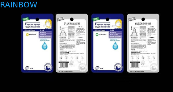 Babys Pacifier ব্লিস্টার কার্ড প্যাকেজিং ইউরোপ হ্যাং হোলে হোয়াইট