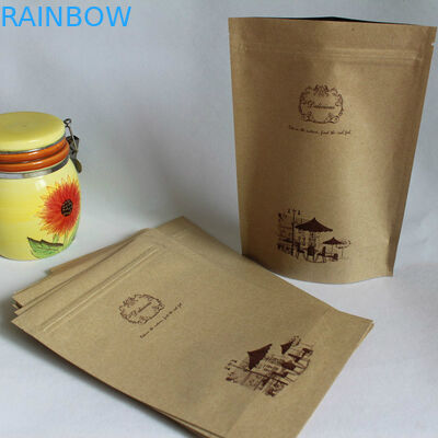 পুনর্ব্যবহৃত কাস্টমাইজড কাগজ ব্যাগ, কফি বীন ক क्राफ्ट কাগজ প্যাকেজিং