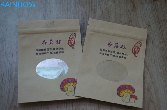 স্ন্যাক ক্রাফ্ট কাস্টমাইজড পেপার ব্যাগ ব্রাউন প্রিন্টেড জিপার এবং উইন্ডো দিয়ে দাঁড়ানো