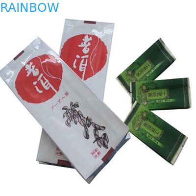 হোয়াইট চকচকে শেষ সাইড Gusset চা ব্যাগ জন্য রঙিন মুদ্রণ ব্যাগ