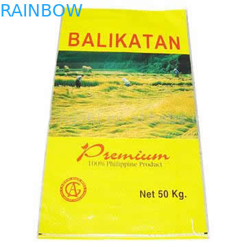 Laminated হলুদ খাদ্য প্লাস্টিক প্যাকেজিং ব্যাগ 3-পার্শ্ব সীল কাস্টম মুদ্রণ