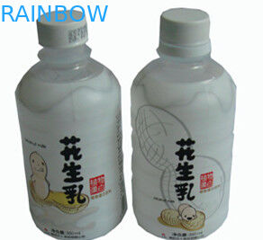 চিনাবাদাম দুধ বোতল তাপ সঙ্কুচিত লেবেল মুদ্রিত দুধ, হোয়াইট PVC