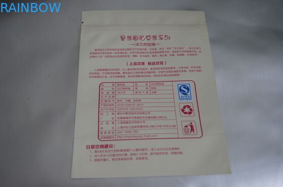 ফরাসি রোজ চা জন্য ফ্ল্যাট অ্যালুমিনিয়াম ফয়েল কাস্টম চা ব্যাগ প্যাকেজিং