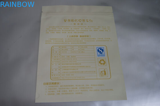 ফ্ল্যাট অ্যালুমিনিয়াম ফয়েল চা ব্যাগ Chrysanthemum ম্যাট জন্য জipper এবং টিয়ার নোট সঙ্গে প্যাকেজিং