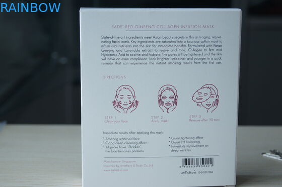 গিন্সেং কোলাজেন অঙ্গরাগ মাস্ক জন্য গোলাপী স্যাড পেপার প্যাকেজিং বক্স হোয়াইট কার্ড