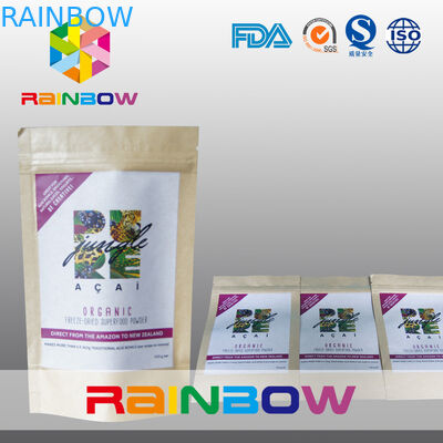 কাস্টমাইজড কাগজ ব্যাগ আপ স্ট্যান্ড