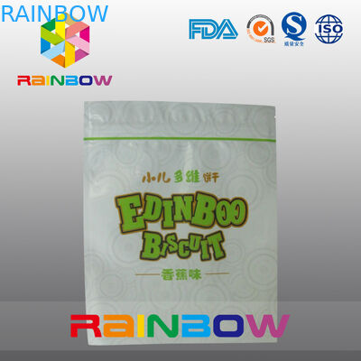 Muffin মিক্স স্ন্যাক ব্যাগ প্যাকেজিং / Yummy প্যাস্ট্রি জন্য প্লাস্টিকের পেষণকারী