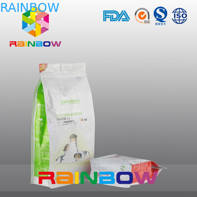 আর্দ্রতা প্রুফ ফ্ল্যাট নীচে গসেট পোষা খাদ্য পাউন্ড / কুকুর খাদ্য প্যাকেজিং ব্যাগ