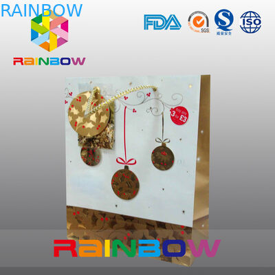 উপহার জন্য Drawstring সঙ্গে বিলাসিতা মুদ্রিত ফ্ল্যাট নীচে নিজস্ব কাগজ ব্যাগ