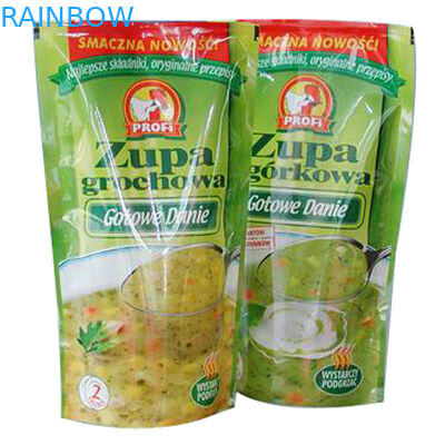 অ্যালুমিনিয়াম ফয়েল ইনসুলেশন খাদ্য ভ্যাকুয়াম সীল ব্যাগ সম্পূরক জন্য জিপার সঙ্গে রিটোর্ট পাউচ