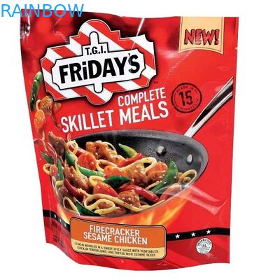 অ্যালুমিনিয়াম ফয়েল ইনসুলেশন খাদ্য ভ্যাকুয়াম সীল ব্যাগ সম্পূরক জন্য জিপার সঙ্গে রিটোর্ট পাউচ