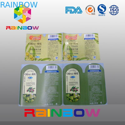 কাস্টমাইজড লেবেল স্বয়ং আঠালো কাগজ বোতল / ব্যাগ জন্য আঠালো লেবেল / স্টিকার সঙ্কুচিত