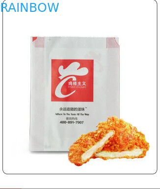 পেস্ট্রি এবং পনির টোস্ট প্যাকেজিং জন্য হোয়াইট কাস্টমাইজড পেপার ব্যাগ, দূরে ব্যাগ নিন