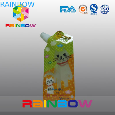 বিশেষ প্রকার জুস / পানীয় প্যাকেজিং সাইড Gusset মেটাল রিং সঙ্গে পেষণকারী