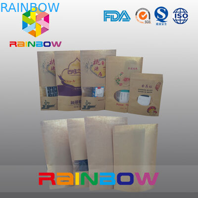 কাস্টম মুদ্রণ কাগজ স্ন্যাক ব্যাগ প্যাকেজিং, Ziplock সঙ্গে খাদ্য গ্রেড স্ন্যাক Doupack