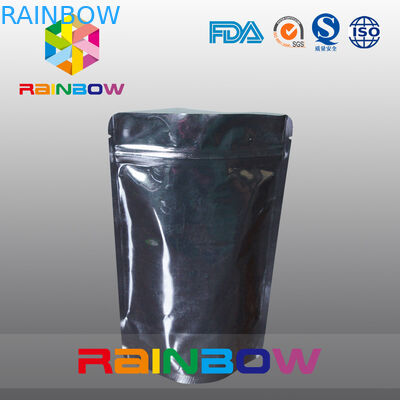 কাস্টমাইজড অ্যালুমিনিয়াম ফয়েল পচ প্রোটিন পাউডার, কালো জন্য প্যাকেজিং