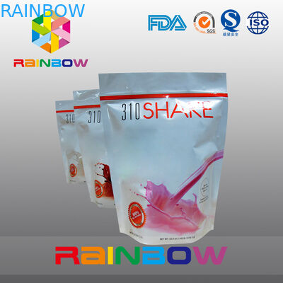 কালো ফয়েল দাঁড়ানো টে্যাগগুলি ম্যাট কফি / ফুড প্যাকিংয়ের জন্য জিপলকের সাথে প্যাকেজিং