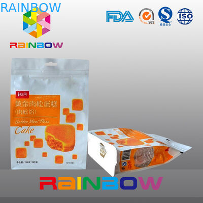 কাস্টম মুদ্রিত আট সাইড সিল স্ন্যাক ব্যাগ প্যাকেজিং জিপার এবং উইন্ডো সঙ্গে