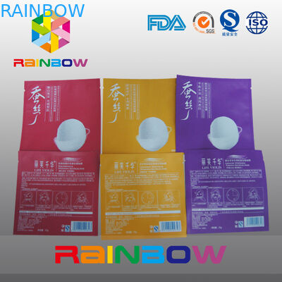 তিন সাইড সীল প্রসাধনী প্যাকেজিং ব্যাগ টিয়ার নোট, মুখের মাস্ক পাউন্ড সঙ্গে