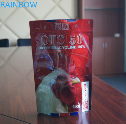 নিজস্ব মুদ্রিত পোষা খাদ্য পাউন্ড / Ziplock সঙ্গে পোষা খাদ্য প্যাকেজিং ব্যাগ আপ স্ট্যান্ড
