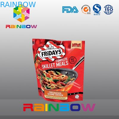 খাদ্য গ্রেড স্বয়ং স্থায়ী Ziplock প্লাস্টিকের পাইচ প্যাকেজিং Retort ব্যাগ