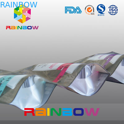 চিনি / ক্যান্ডি / মসলা প্যাকেজিং জন্য প্লাস্টিক ziplock নীচে গসেট ব্যাগ