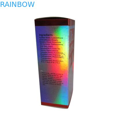 কাস্টম লোগো পেইন্টেড পেপার বক্স প্রসাধনী / চকচকে প্রসাধনী বক্স প্যাকেজিং জন্য প্যাকেজিং