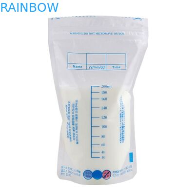 স্তন দুধ প্যাকেজিং পাউন্ড &amp; এন্টি লিক ডেল জিপলক মায়ের জন্য ব্রেস্ট মিল্ক পাউচ