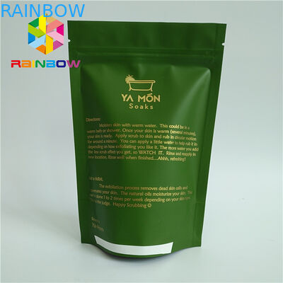 অ্যালুমিনিয়াম ফয়েল রেখাযুক্ত ম্যাট হোয়াইট সবুজ চা প্যাকেজিং ব্যাগ জিপার কাস্টম ডিজাইন সঙ্গে