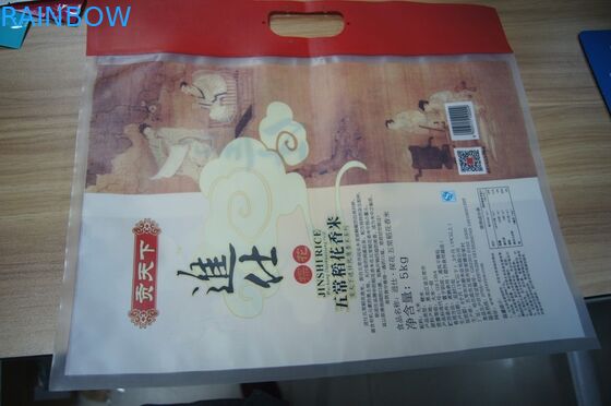 ম্যাট সুফেস OPP / NY / PE 5kg চাল প্লাস্টিকের পাইচ হ্যান্ডেল সঙ্গে প্যাকেজিং